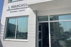 Top Financial Risk Management Services in Paphos
